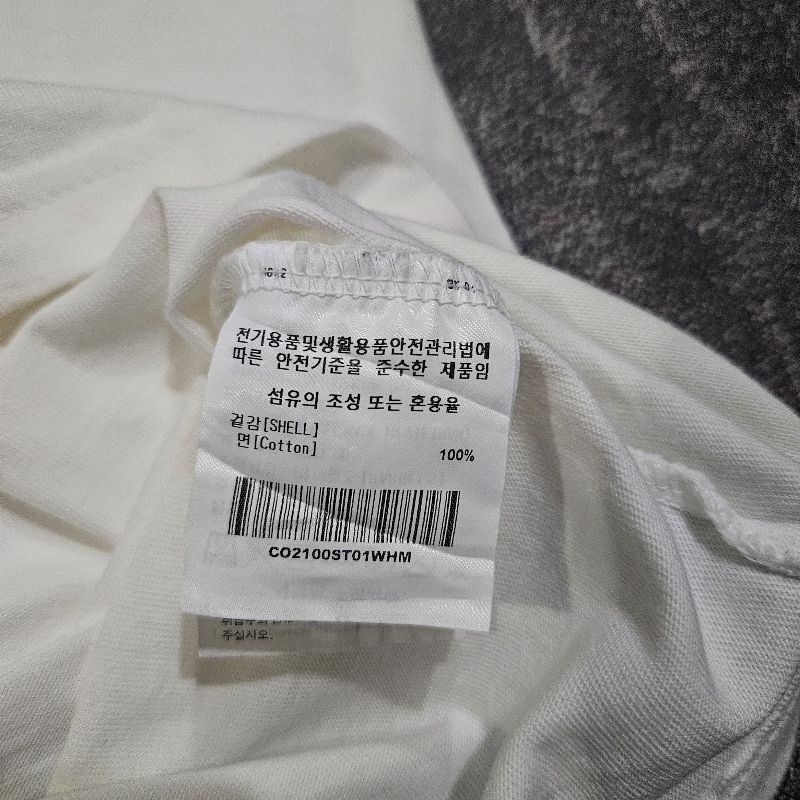 Tshirt Covernat Authentic White, foto 4