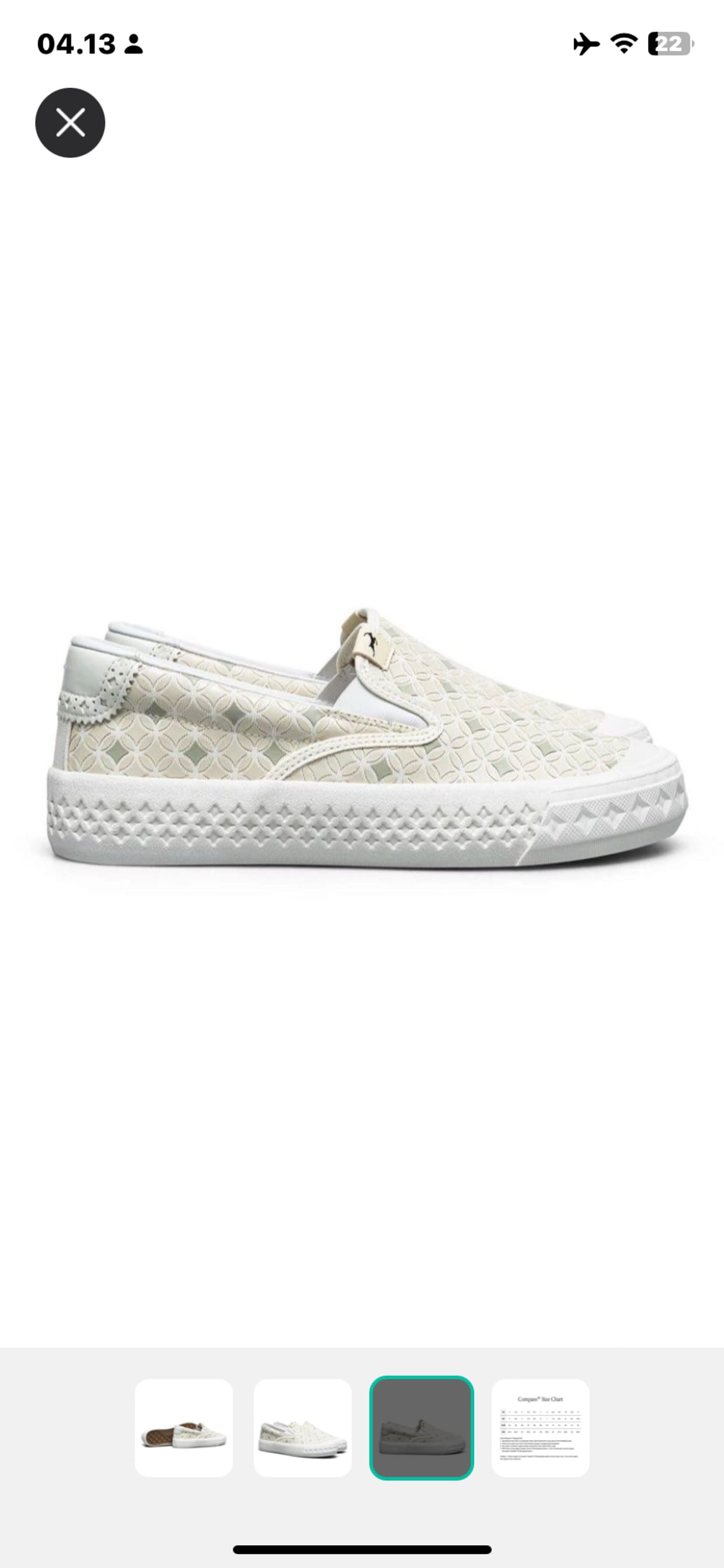 Casual Pria cream, foto 3