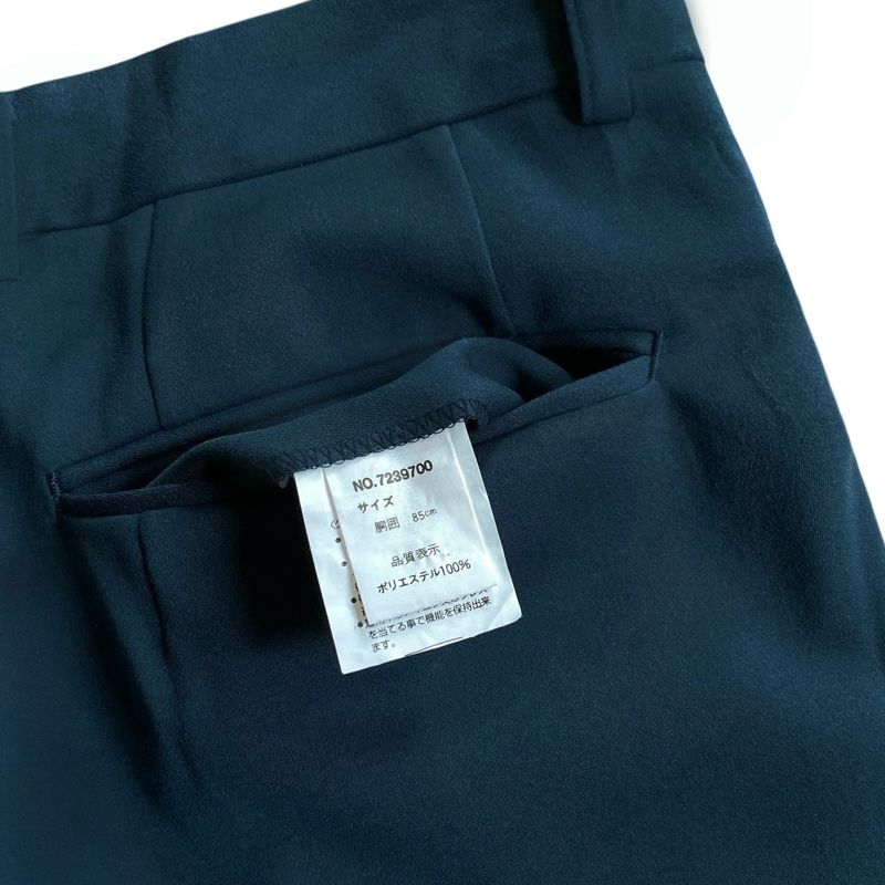 Basic japanese active waist ankle length trousers, foto 5