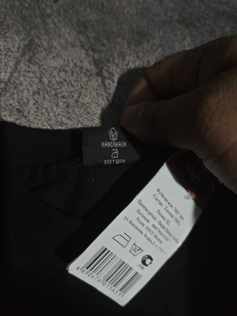 Kaos Komunis Uni Soviet CCCP, foto 8