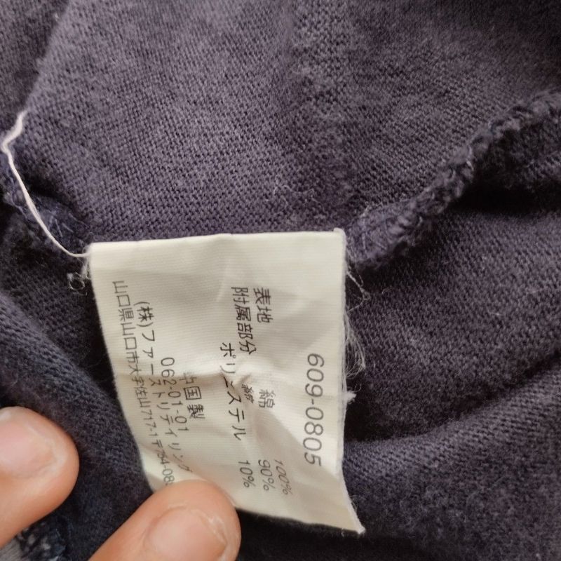 Long Sleeve Uniqlo Double layer Original, foto 3
