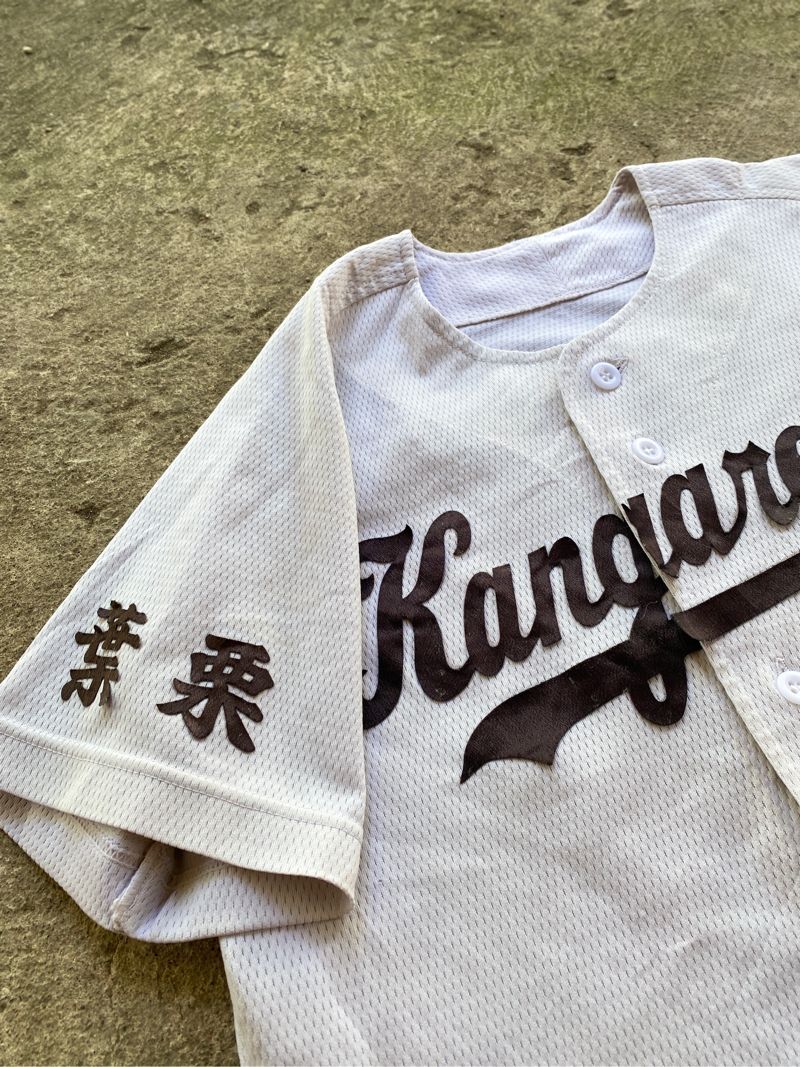 jersey baseball, foto 3