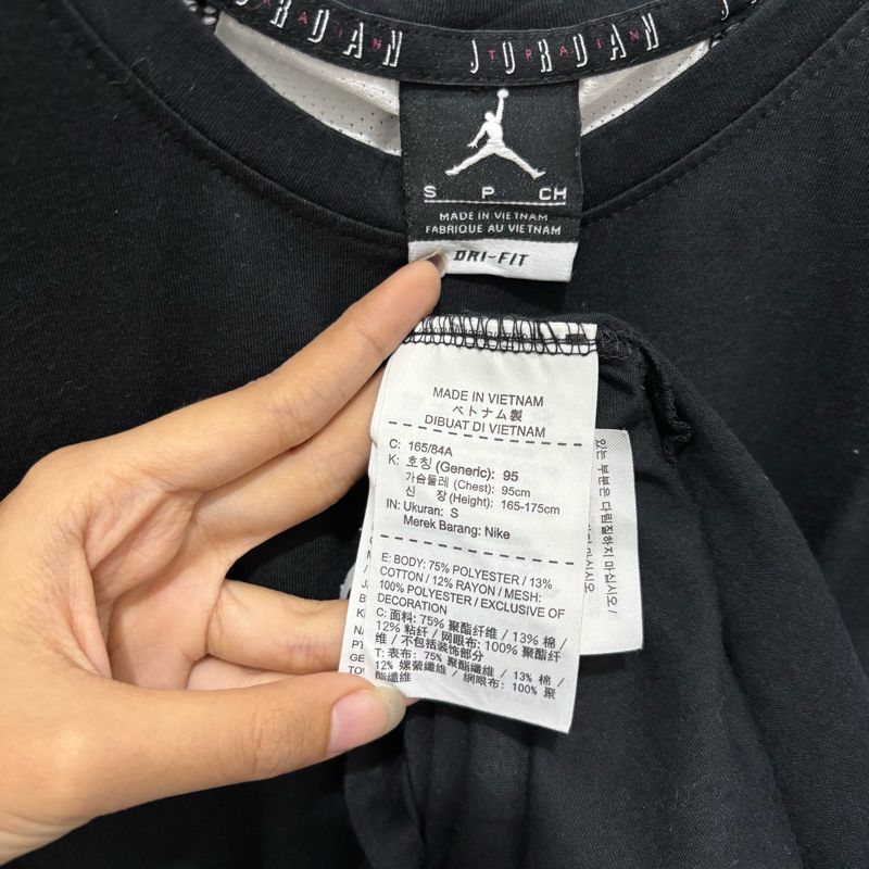 singlet lekbong sleeveless jordan second original, foto 3