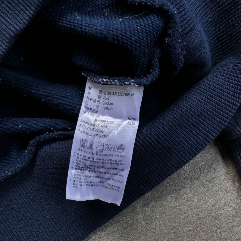 Sweatshirts Adidas Climalite Strips, foto 5