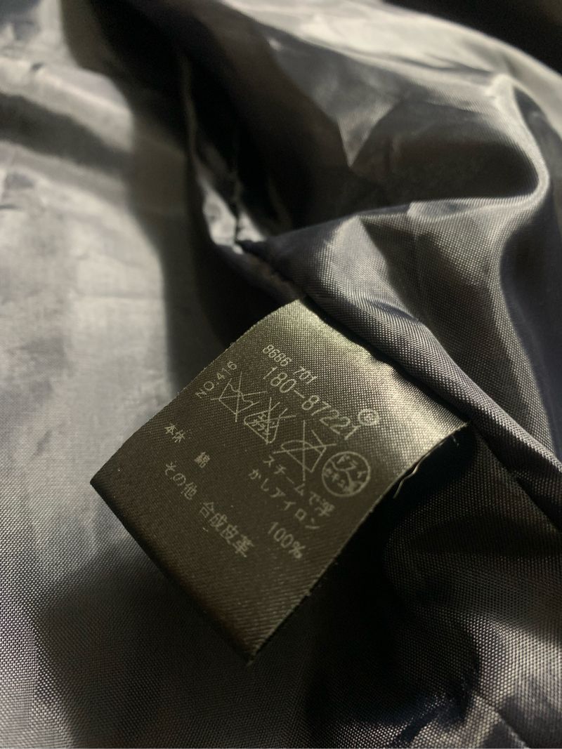 Undercover doublezip gimmick jacket, foto 6