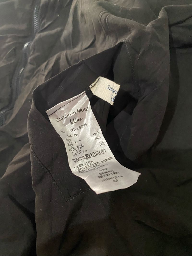 Jacket outer art avant garde, foto 4