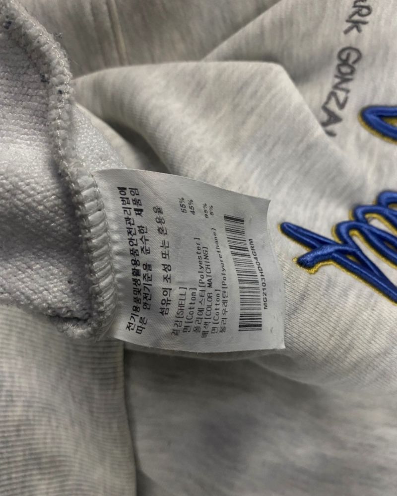 Hoodie Mark Gonzales, foto 5