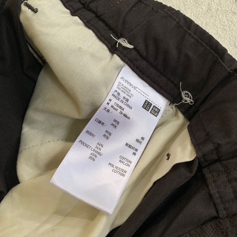 UNIQLO CARGO BALLONPANTS, foto 8
