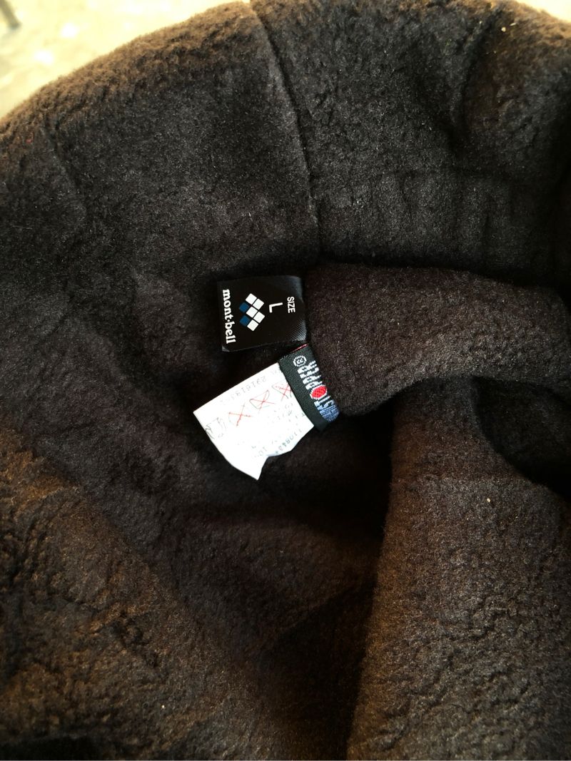 Montbell Gorpcore Hat, foto 7