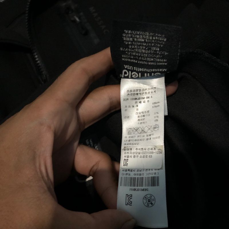 Penfield USA Tech Massachusetts (Gropcore), foto 7