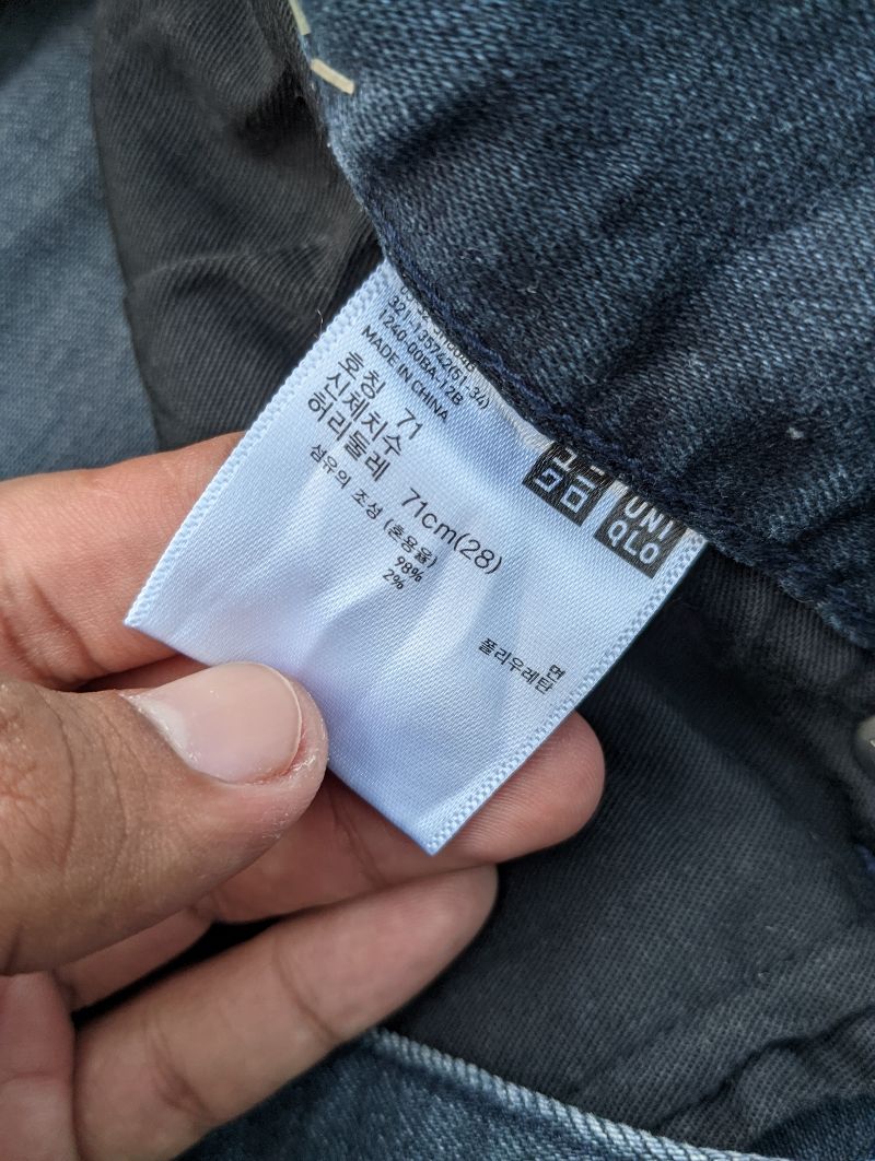 Celana Jeans Uniqlo size 30 (Cakep), foto 3