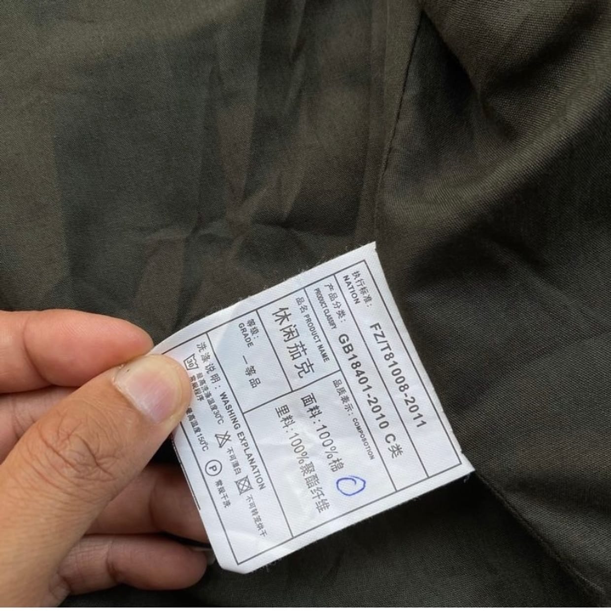 Gorpcore Casual Parka Pria black, foto 4