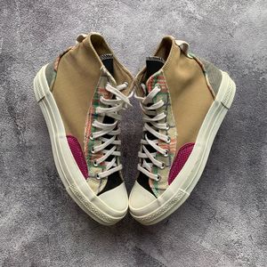 Converse Chuck Taylor All Star 70 S High Hacked Nomad Khaki