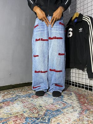 Baggy jeans motif towel
