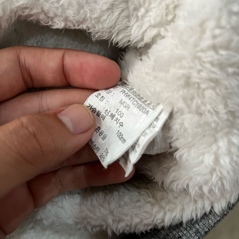 Zipper polham sherpa, foto 6