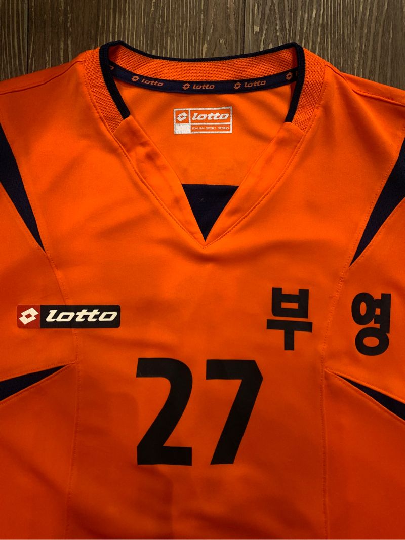 Lotto jersey, foto 3