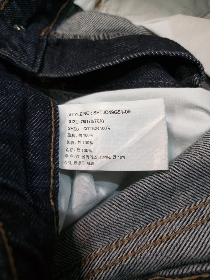 Baggy pants jeans By SPAO, foto 5