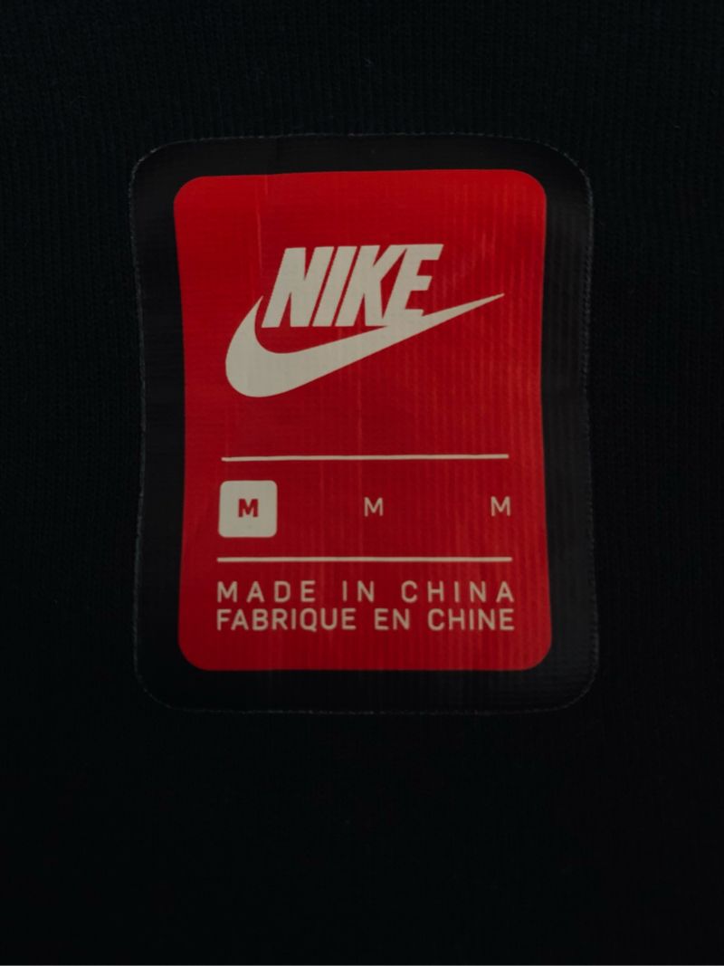 Nike tect, foto 7