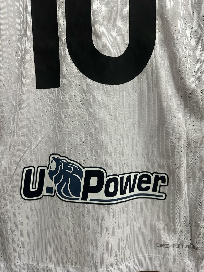 Jersey Inter Milan Away 2024/2025 (player issue), foto 5