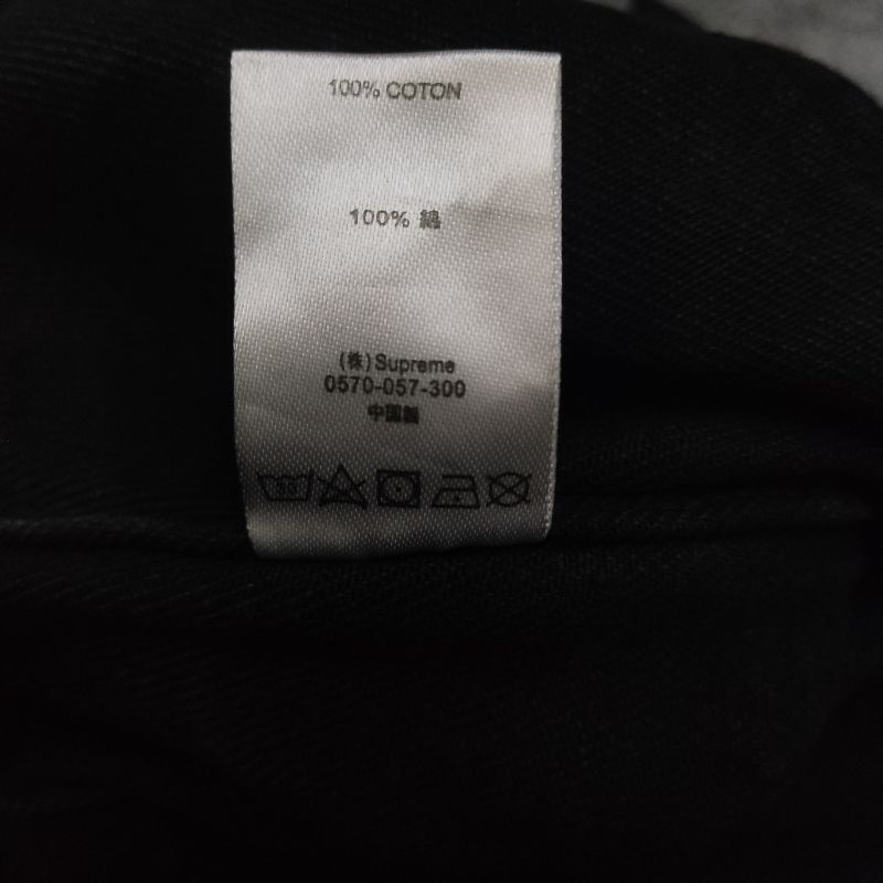 Jacket Denim Supreme Black Ark Denim Trucker, foto 6
