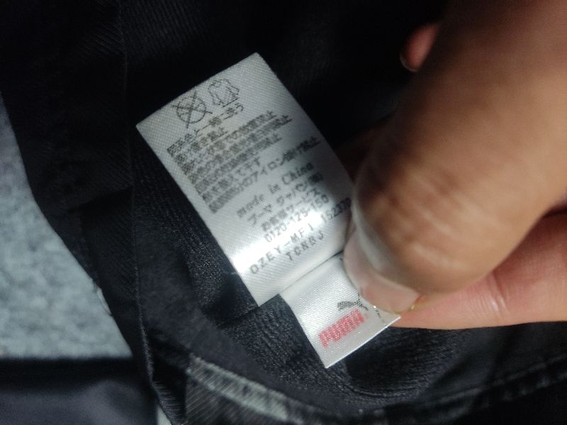Puma Windbreaker Jacket, foto 5