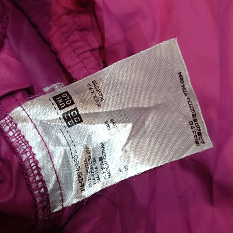 UNIQLO WINDBREAKER, foto 4
