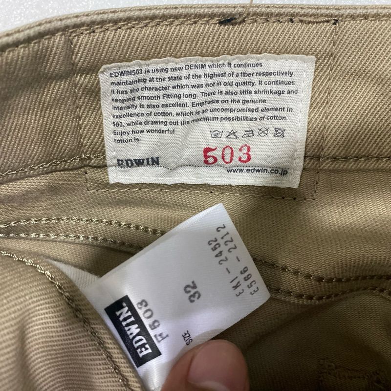EDWIN Casual Casual pants Pria tan, foto 4