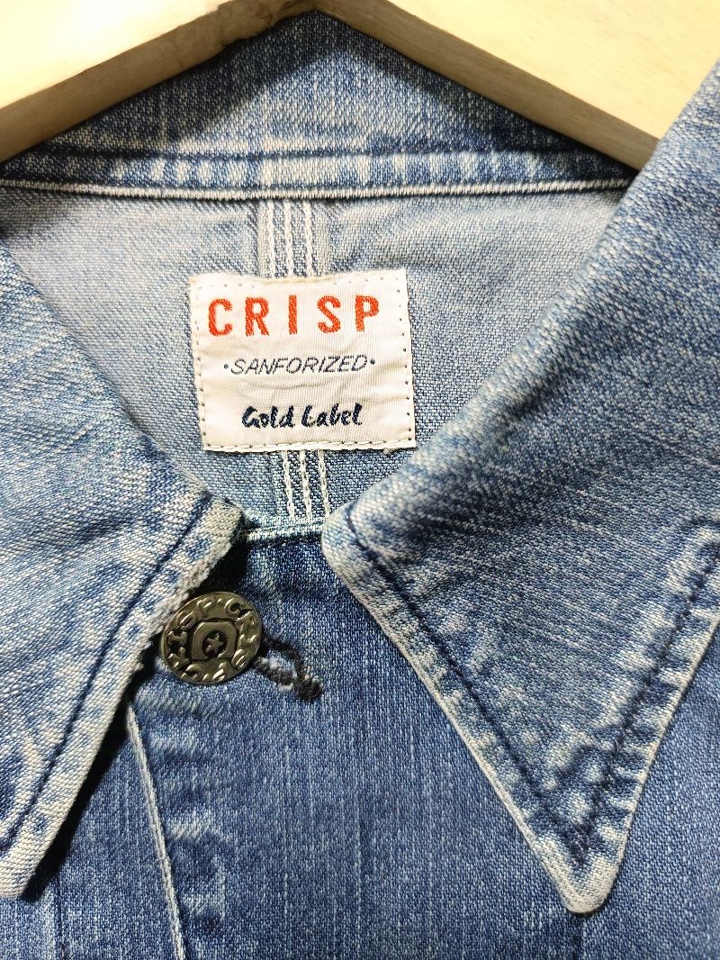 Vintage Chore Jacket, foto 4