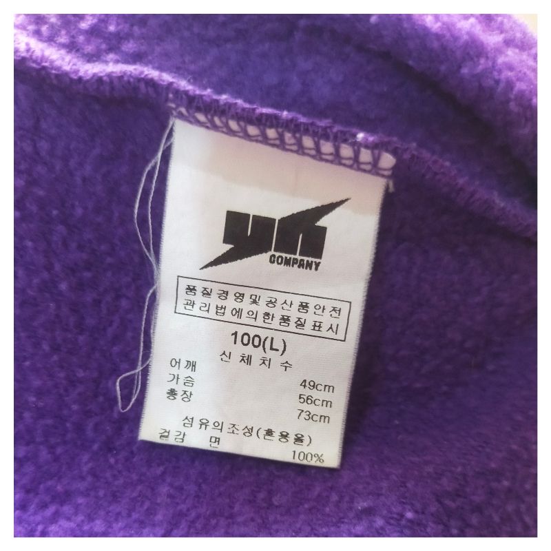 Crewneck Fluke Skateboard, foto 8