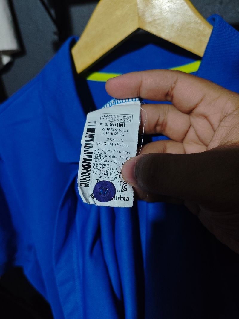 Jersey Polo Columbia, foto 6