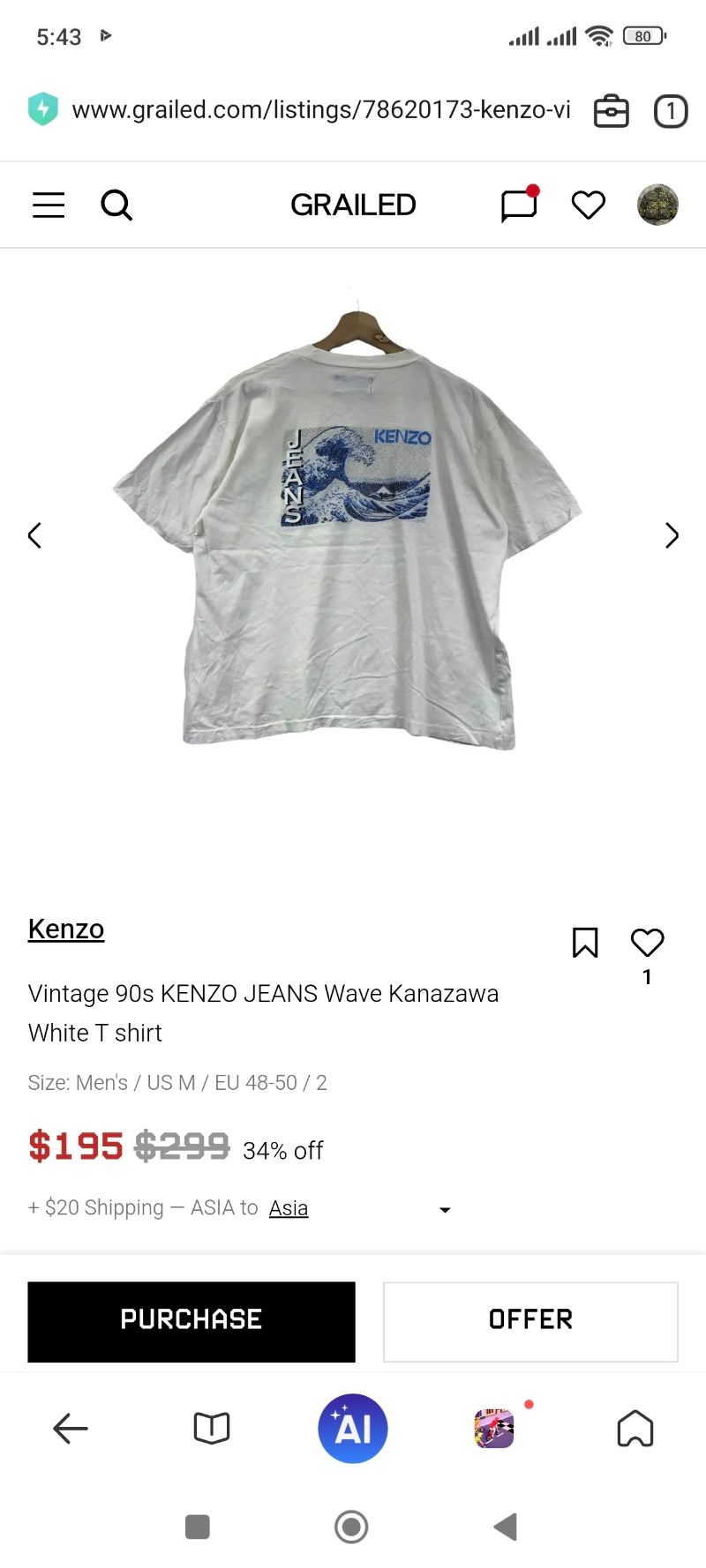 Kaos Kenzo 90s Vintage, foto 2
