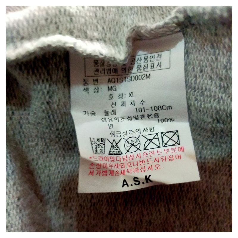 Crewneck Ask Enquired, foto 5