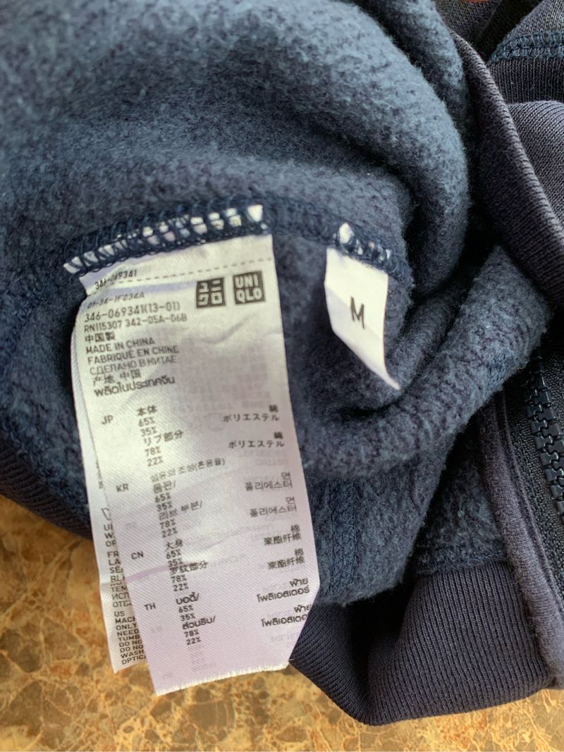 Hoodie zipper uniqlo, foto 4