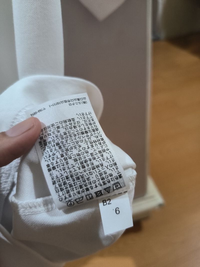 uniqlo airism oversize putih (S6), foto 4