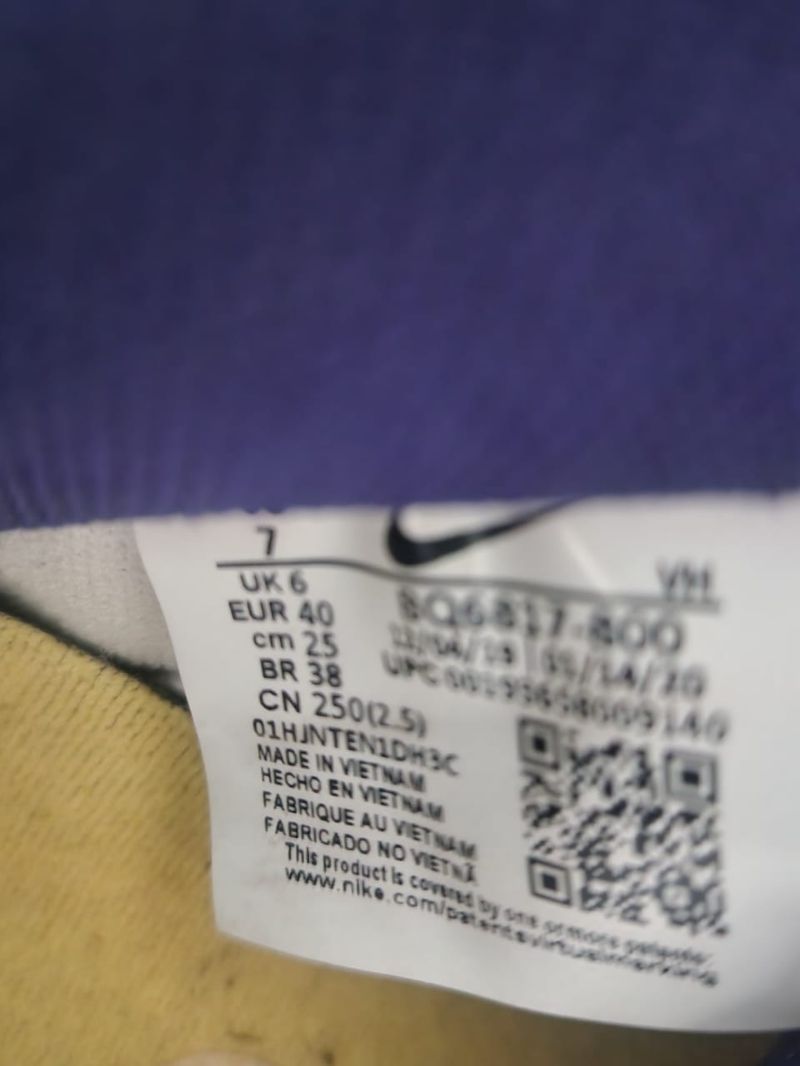 Nike SB Dunk Low Pro, foto 3