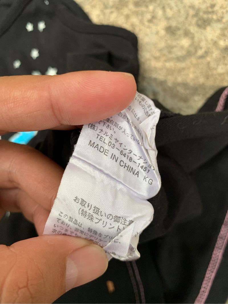 y2k Mezzo Piano Tank Top, foto 8