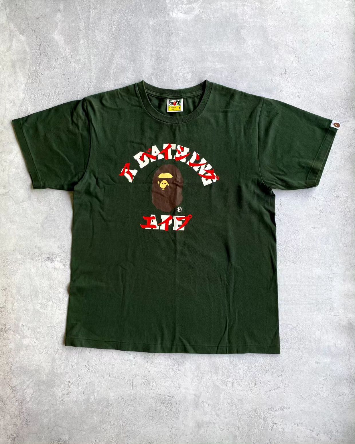 A Bathing Ape Casual T-shirt Pria brown