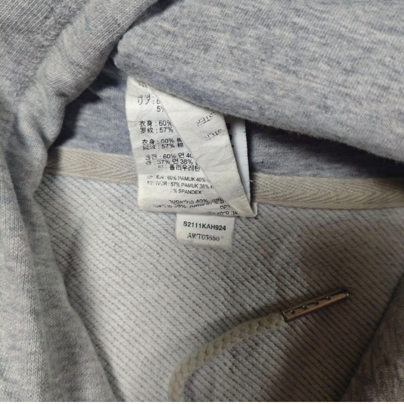 Hoodie New balance, foto 4