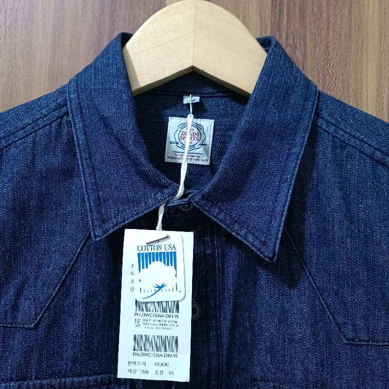 Kemeja Denim Polham, foto 4