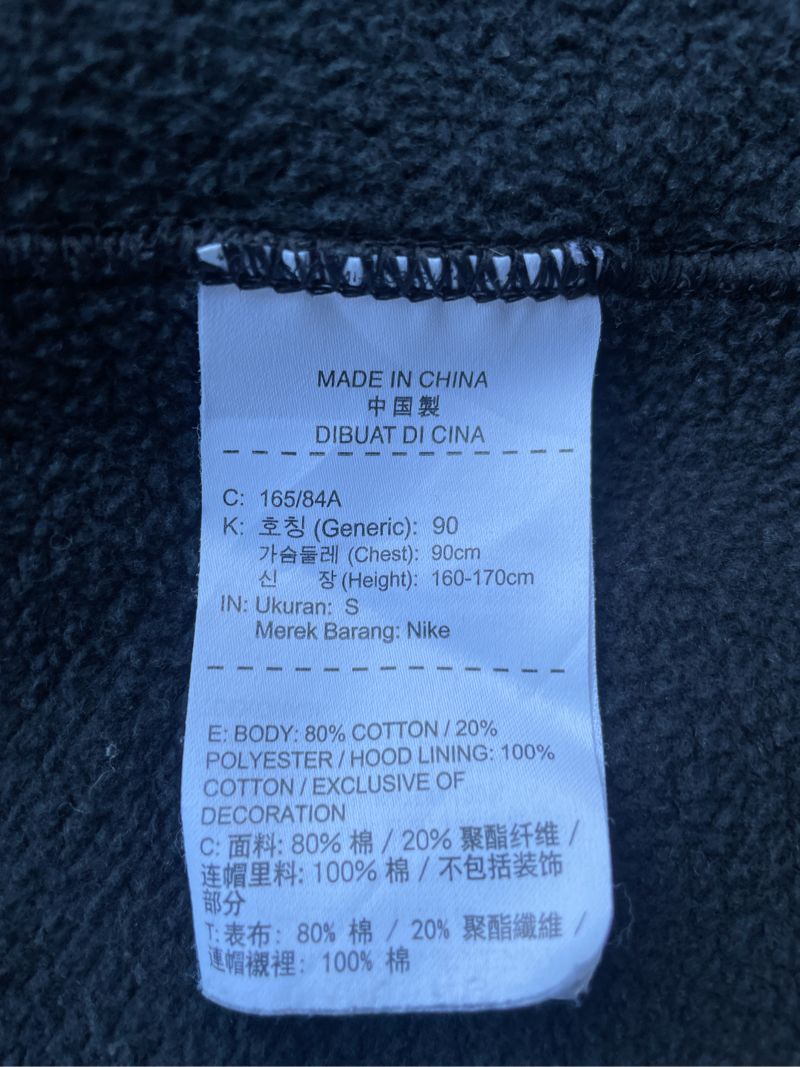 Hoodie Nike Big Swoosh, foto 5