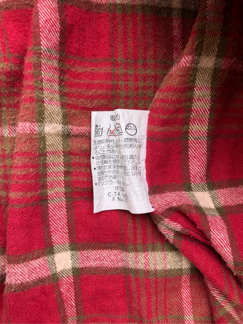 George Thomas Hawskin England Work Jacket, foto 7