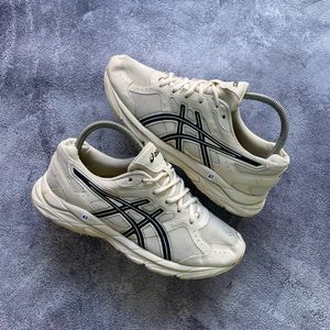Asics Gel-Contend Cn Shock Absorption Beige