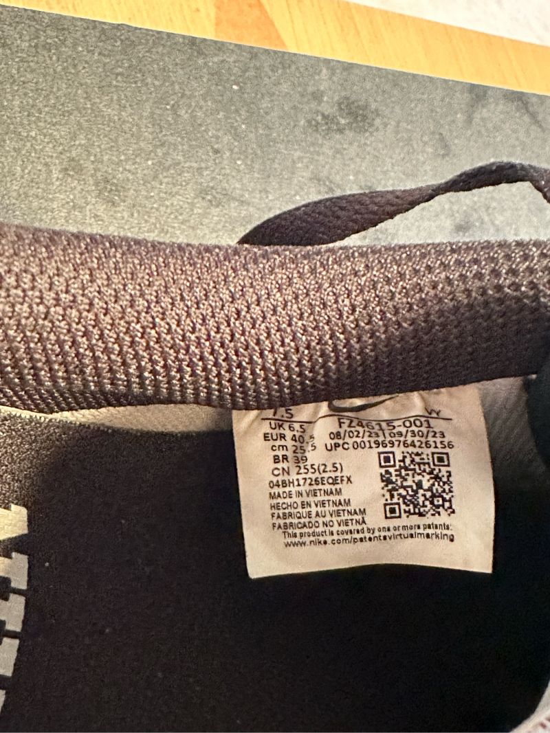 Nike, foto 2
