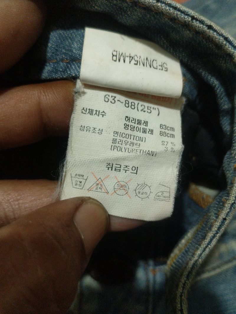 Jambangee Flare Jeans Boot Cut Bottom Bell, foto 6