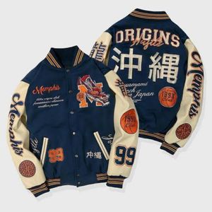 VARSITY MEMPHISORIGINS - OKINAWA BLUE