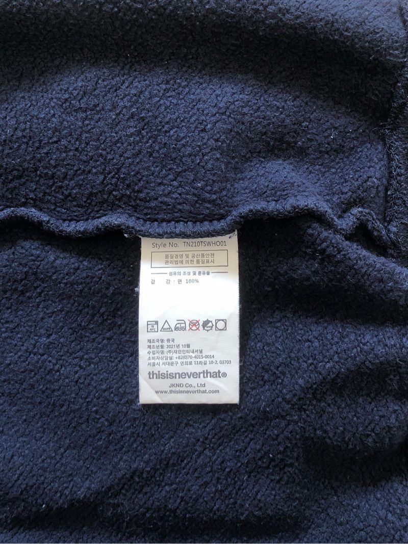 Thisisneverthat T-Logo Hoodie - Navy, foto 6