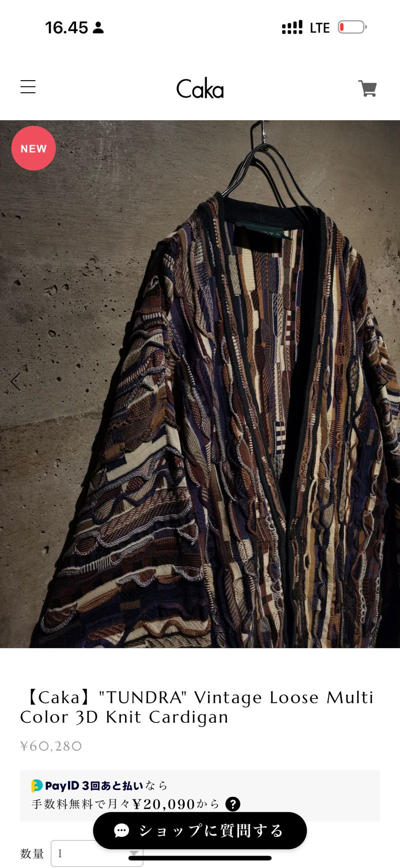 Coogi Style by Tundra, foto 7