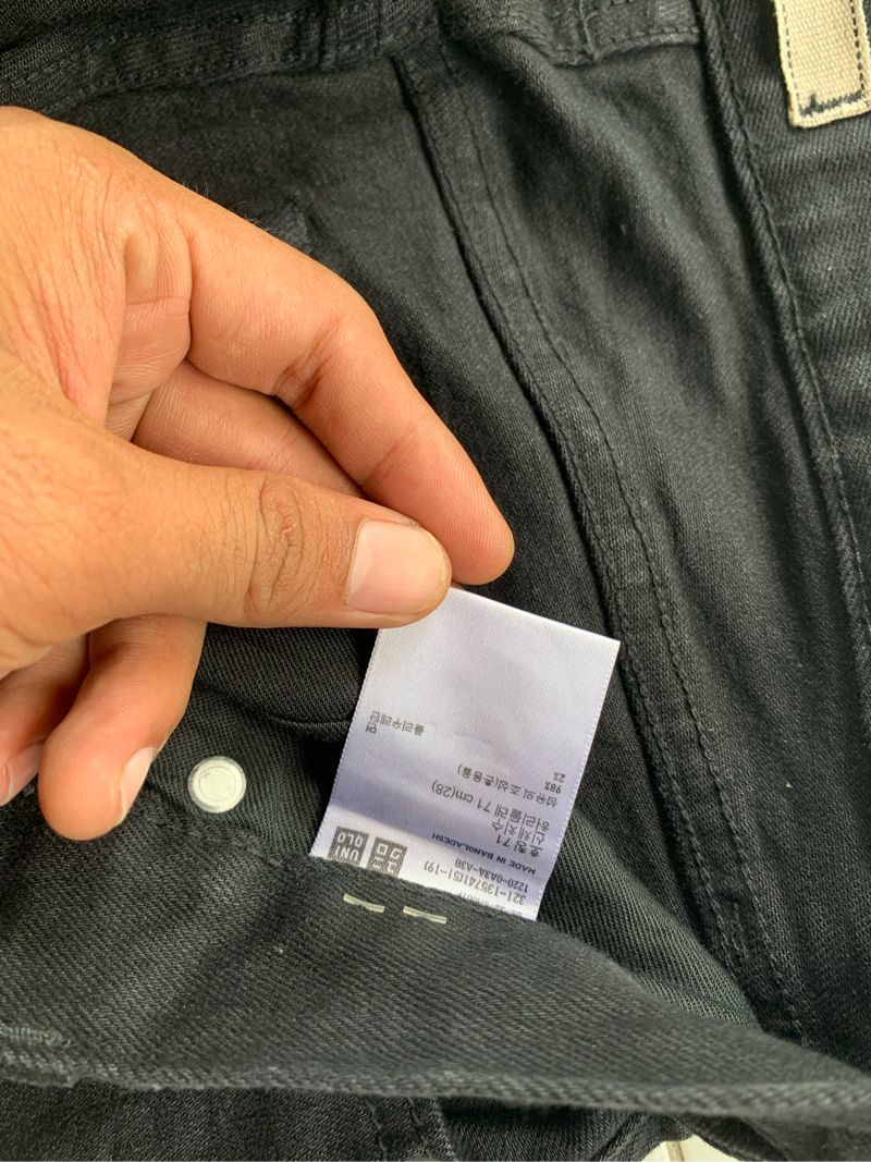 Uniqlo selvedge, foto 5