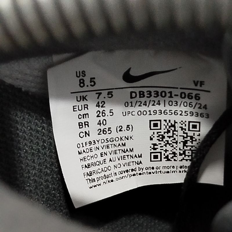 Nike air Force 1, foto 6