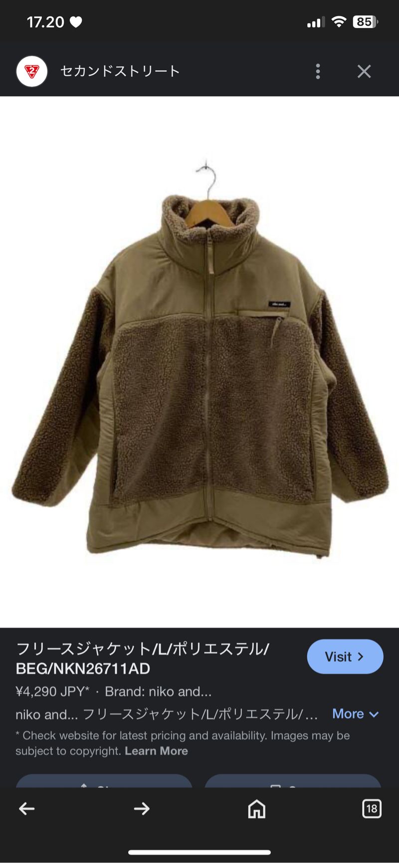 Niko And Boa Switching Wide Jacket, foto 3